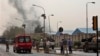 عراق: کار بم حملے میں نو ہلاک