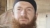 Mỹ đang cố gắng xác nhận cái chết của một thủ lĩnh IS