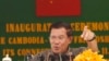 Hun Sen Says He Will ‘Dismantle’ Threats to Government 