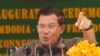 Hun Sen Says Attackers Were Not Anti-Opposition Protesters