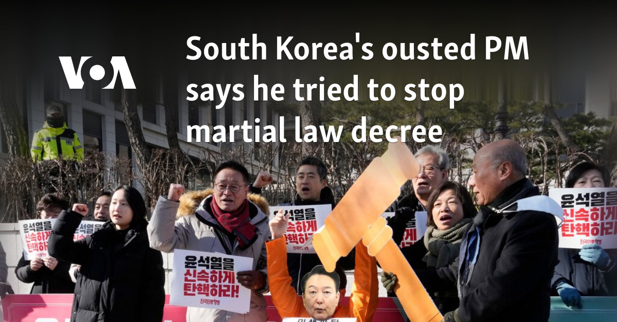 韓国の追放された首相は、彼が戒厳令を止めようとしたと言います