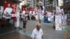 Pemilu Hong Kong, Pemerintah Perlunak Kurikulum Patriotisme