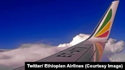 Un vol d’Ethiopian Airlines, 12 mai 2018. (Twitter/ Ethiopian Airlines)