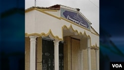 زندان سپیدار اهواز