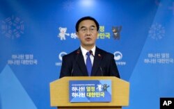 Ministro de unificación de Corea del Sur, Cho Myoung-gyon.