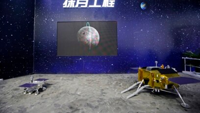 La sonda Conejo de Jade 2 logró establecer un vínculo digital de transmisiones con un satélite que envía datos al centro de comando en Beijing.