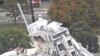 Землетрясение в Новой Зеландии: жертвами стали десятки человек
