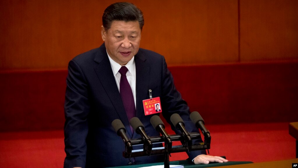 Chủ tịch Tập Cận Bình đọc diễn văn trong phiên họp khai mạc Đại hội Đảng Cộng sản Trung quốc lần thứ 19 tại Bắc Kinh ngày 18/10/2017.