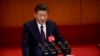 Presiden Xi Paparkan Era Baru China di Kongres Partai Komunis