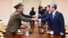 Koreas Resume Emergency Peace Talks