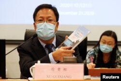 新疆維吾爾自治區人民政府新聞發言人徐貴相