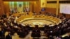 بیانیه اتحادیه عرب: ایران از دخالت در امور داخلی کشورهای عربی خودداری کند