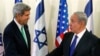 Hoa Kỳ tìm cách hỗ trợ hòa đàm Israel-Palestine 