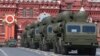 Russia to Create Bank for Sanctions-Hit Defense Industry