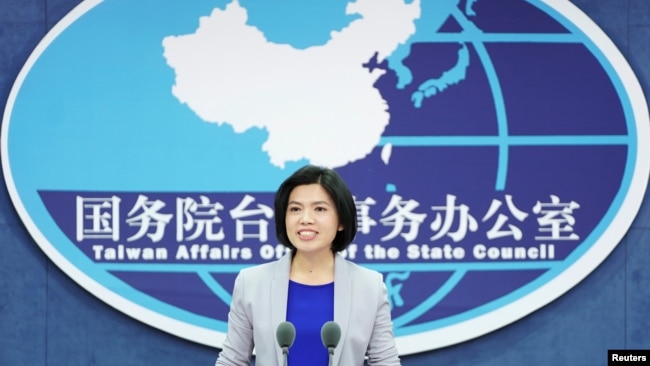资料照:中国国务院台湾办公室发言人朱凤莲 (2019年11月27日)