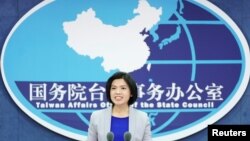 Bà Zhu Fenglian, phát ngôn viên của Văn phòng Đài Loan Sự vụ của Trung Quốc.