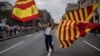 西班牙特別會議商啟動憲法收回加泰羅尼亞自治權