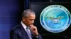 Обама готує «пропорційну» відповідь на хакерські атаки Росії - Білий дім