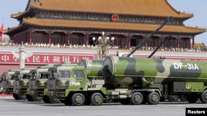 Một báo cáo do Quốc hội Mỹ tài trợ cũng kết luận rằng Mỹ đang tụt hậu so với Trung Quốc trong việc phát triển vũ khí tân tiến.