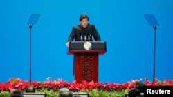 چار روزہ دورے کے دوران وزیر اعظم عمران خان نے 'بیلٹ اینڈ روڈ' فورم سے بھی خطاب کیا۔