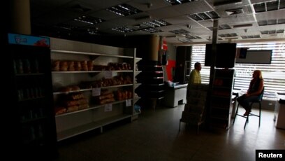 Venezuela Prepares For More Protests Over Electricity Rations