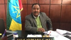 ከአገር አቀፍ ትምህርት ምዘናና ፈተናዎች ኤጀንሲ ዋና ዳይሬክተር አቶ አረአያ ጋር የተደረገ ውይይት