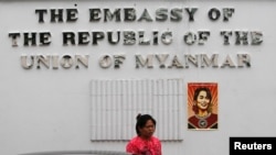 ထိုင်းနိုင်ငံဆိုင်ရာ မြန်မာသံရုံးရှေ့