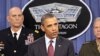 美国总统奥巴马1月5日在五角大楼，宣布新的国防战略