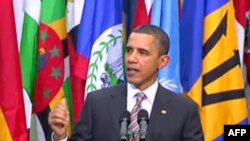 Obama: 'Kaddafi Çekilmeli'