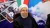 លោក Rouhani រិះគន់​លោក Trump និង​កិច្ចប្រជុំ​កំពូល​នៅ​អារ៉ាប់ប៊ីសាអូឌីត