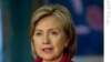 Bà Clinton hứa hẹn chính sách nhân quyền 'thực dụng, linh hoạt'