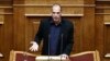 Greece, Eurozone Creditors Fail to End Showdown Over Bailout