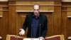 Greece Condemns Bailout Program as Markets Slide
