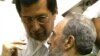 Hermano de expresidente Chávez en lista de sancionados por EE.UU.