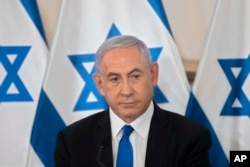 Waziri Mkuu Benjamin Netanyahu