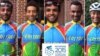 ኤርትራዊያን ተቀዳደምቲ ብሽክለታ አብ ሪችሞንድ
