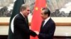 چین کا پاکستان اور بھارت کو پرامن بقائے باہمی پر عمل کا مشورہ