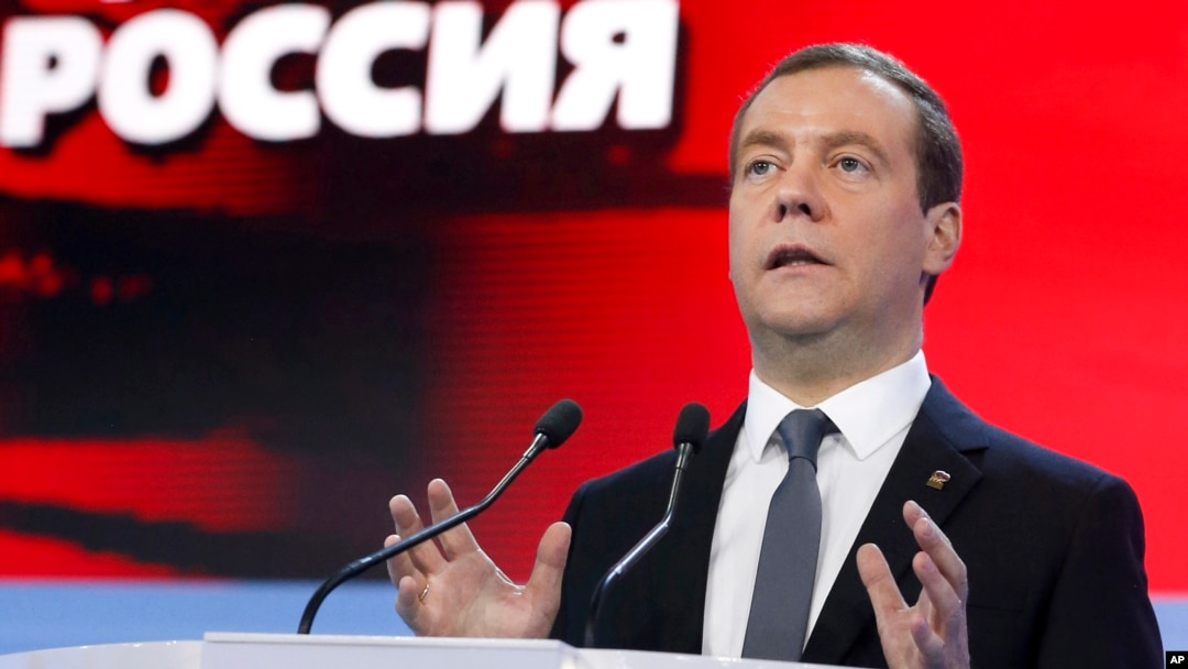 Người biểu tình kêu gọi ông Medvedev từ chức vì các cáo buộc tham nhũng.