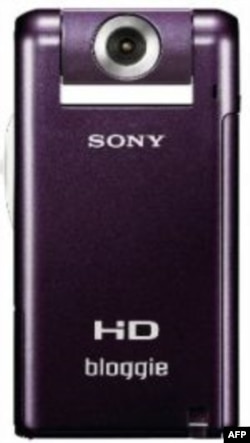 Amerika'nın Sesi, Seçimlerde Katkınızı Bekliyor: Adım Adım Uygulama