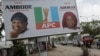 尼日利亚人选举州长和地方官员