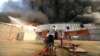 Fire Breaks Out at Aid Facility in Yemen 