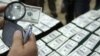 Banco Russo quer administrar venda de dívida angolana