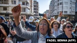 Manifestation contre la pauvreté organisée par le "Front social Marocain" à Casablanca, le 23 février 2020. (FADEL SENNA / AFP)