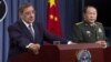 AS-Tiongkok Galang Kerjasama Keamanan Dunia Maya