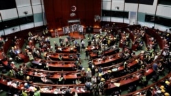 ဟောင်ကောင်လွှတ်တော်တွင်း စီးနင်းဆန္ဒပြမှု တရုတ်အစိုးရဝေဖန်ရှုတ်ချ