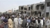 13 người thiệt mạng trong vụ đánh bom ở Pakistan