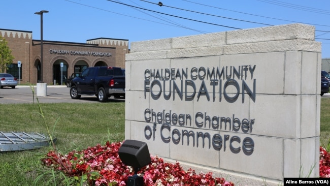 The Chaldean Community Foundation serves Chaldean-Americans, but advocates say “everyone is welcome” in the center, in Sterling Heights, Michigan, July 31, 2017. Chaldeans in Sterling Heights represents the largest concentration of the religious minority