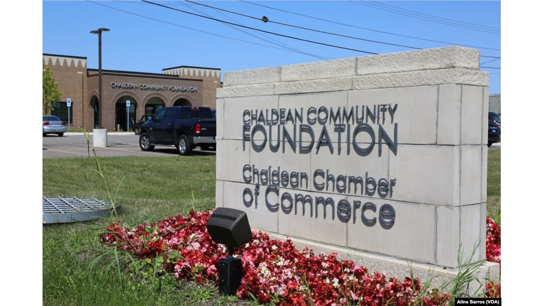 FILE - The Chaldean Community Foundation serves Chaldean-Americans, but advocates say “everyone is welcome” in the center, in Sterling Heights, Michigan, July 31, 2017.