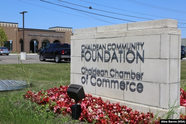 FILE - The Chaldean Community Foundation serves Chaldean-Americans, but advocates say “everyone is welcome” in the center, in Sterling Heights, Michigan, July 31, 2017.