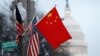 سنای امریکا قانون منع واردات از شین‌ژیانگ چین را تصویب کرد